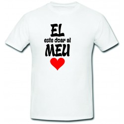 Tricou imprimat,El este...