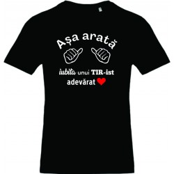 Tricou imprimat - Asa arata...